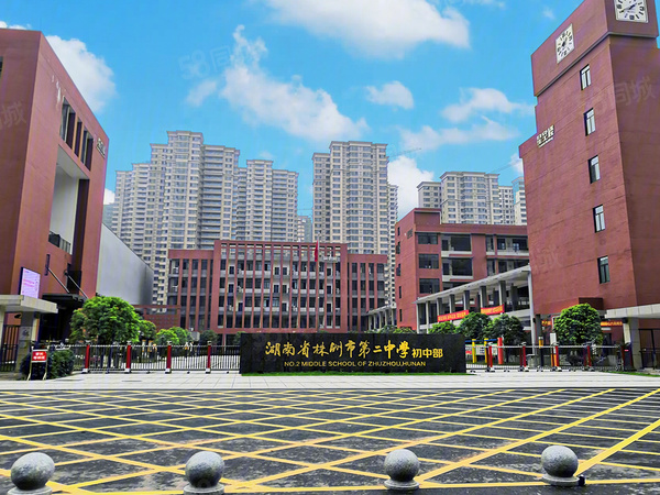 中海国际社区楼盘周边配套