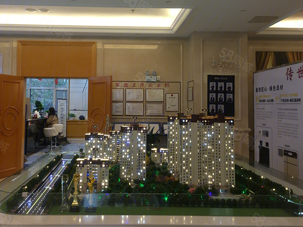 中和府規(guī)劃沙盤(pán)