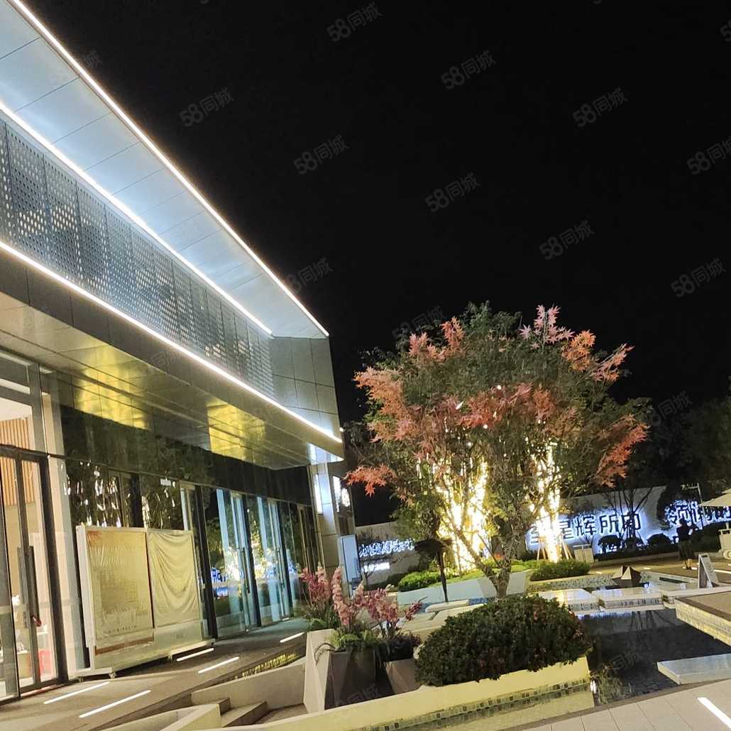 夏露骞联系电话_置业顾问销售夏露骞发布的武冈碧桂园星钻楼盘动态-58