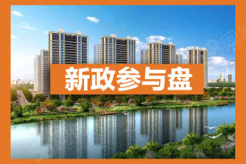 钟楼勤业五星星韵城楼盘新房真实图片