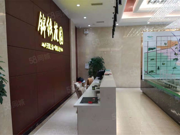 锦绣花园二期楼盘现场环境