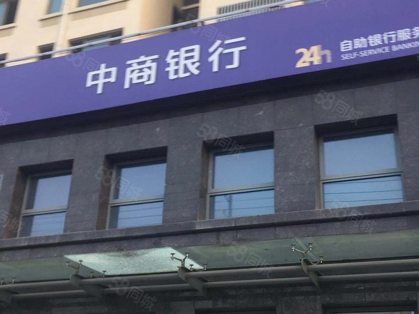 星雨华府云墅楼盘周边配套