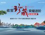 房源图片