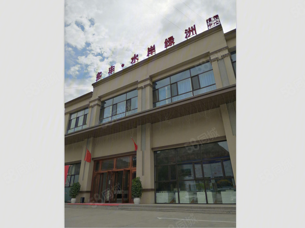多丰•水岸绿洲楼盘现场环境