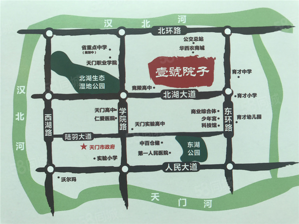 壹號院子楼盘区位规划