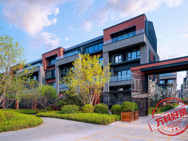 萬科七橡墅樓盤建筑物外景