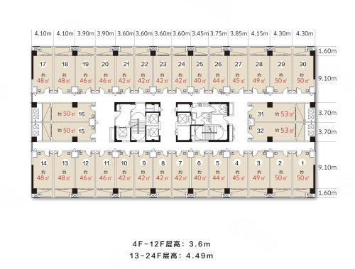 中创商业中心户型图