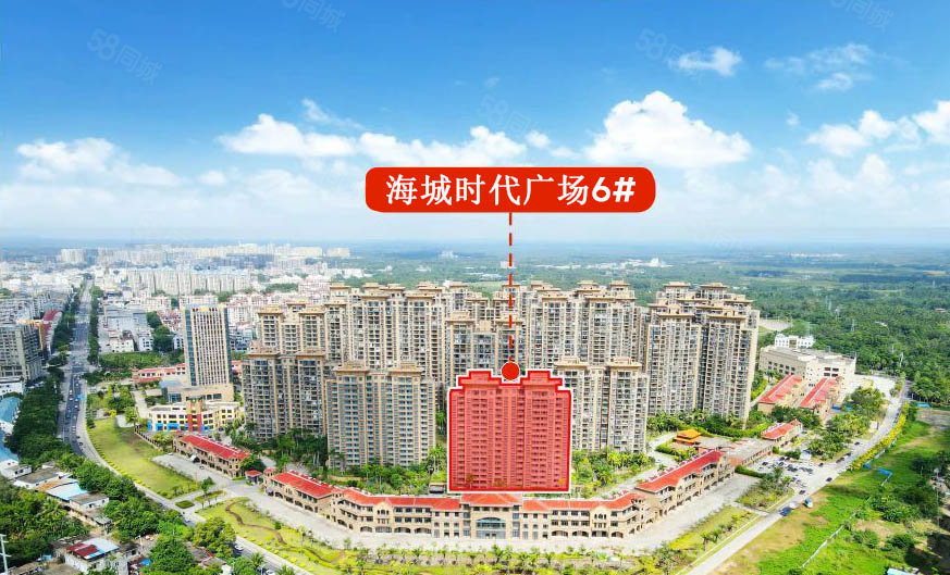 海南海城时代广场,琼海市嘉积镇爱华东路与兴海南路交汇处