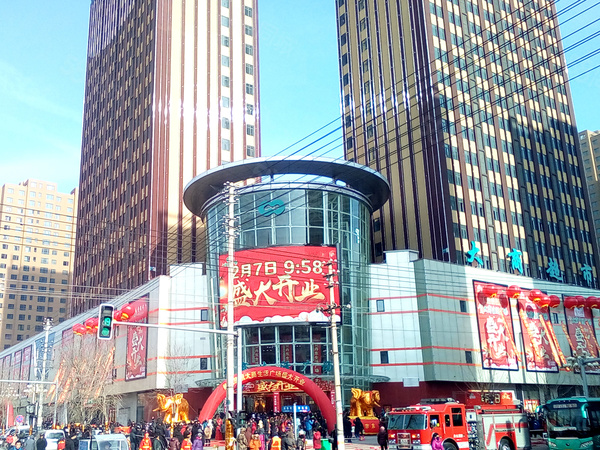 欧尚广场楼盘建筑物外景