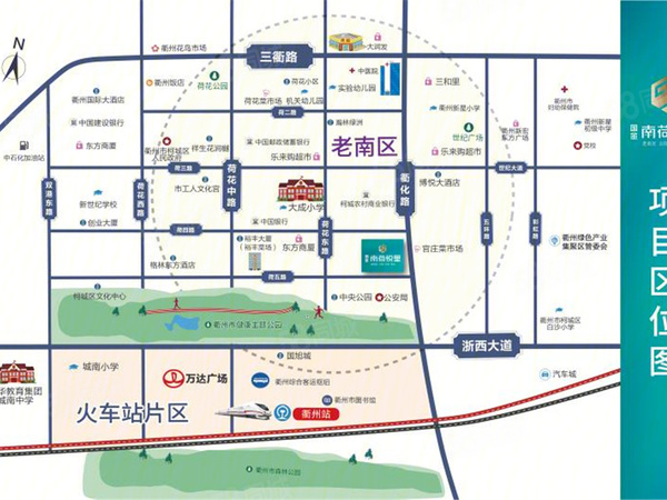 国金·南荷悦里楼盘区位规划