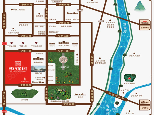 玖珑城楼盘区位规划