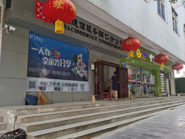 阳光城·丽景湾楼盘现场环境