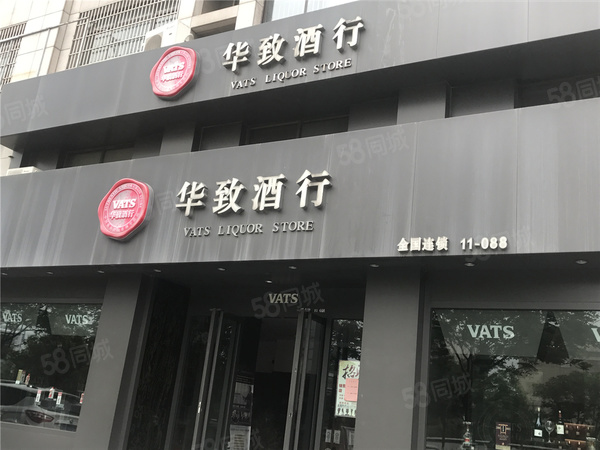 金色名城楼盘周边配套