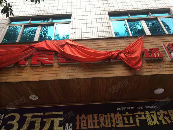 大食荟生活广场楼盘现场环境