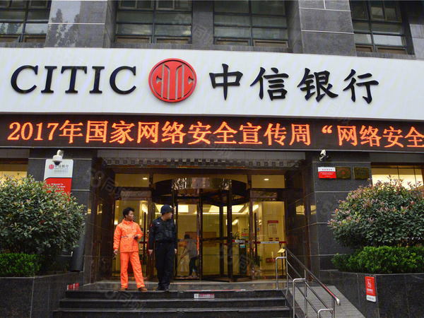 群贤道九号楼盘周边配套