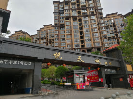 平江平江悦天城楼盘新房真实图片