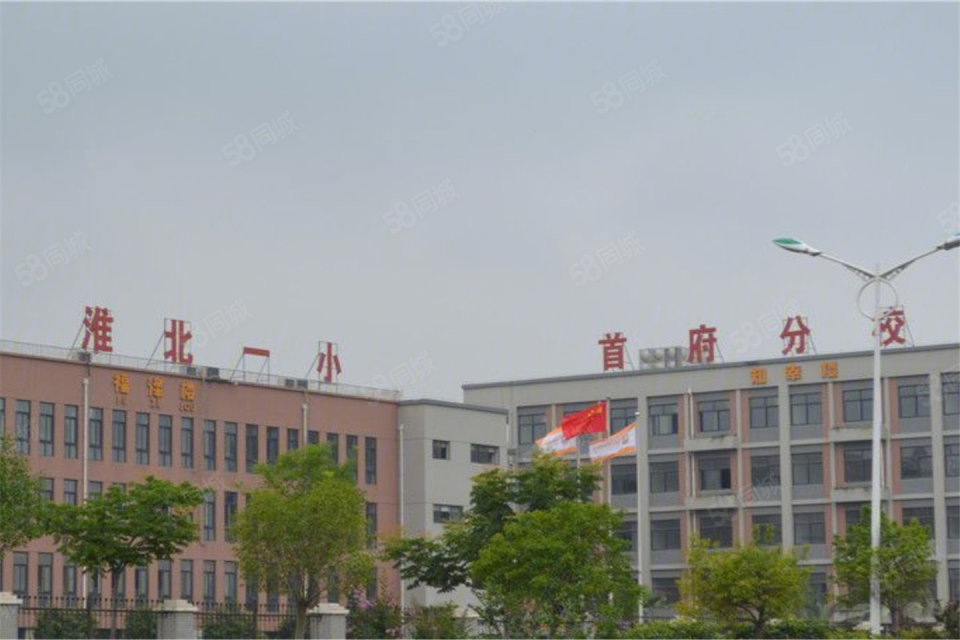 淮北御龙国际学区图片