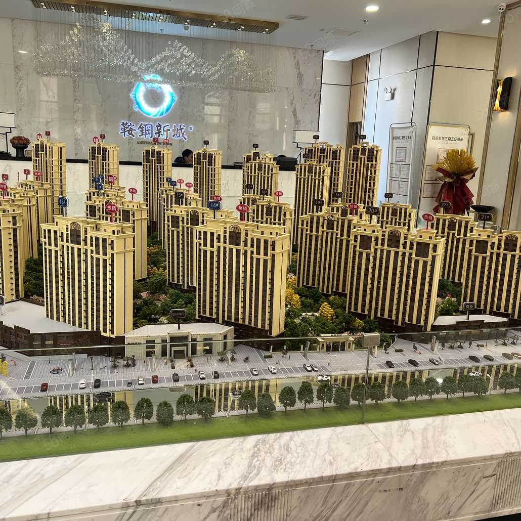 陈晨联系电话_置业顾问销售陈晨发布的鞍钢新城楼盘动态-58同城