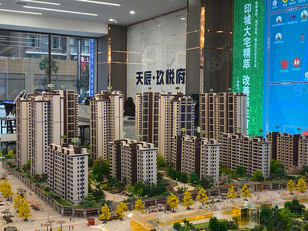 天辰·玖悦府规划沙盘
