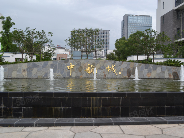 中航城南大门