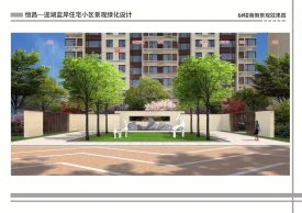 永宁县望远恒昌·迎湖蓝岸楼盘新房真实图片
