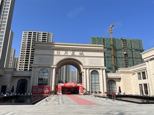 鸿宇日月星城楼盘建筑物外景