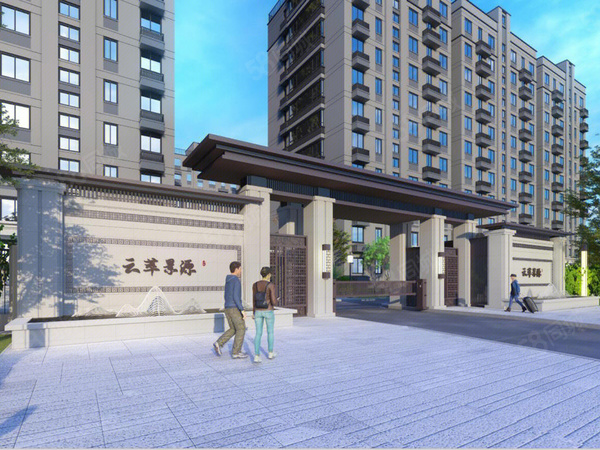 云萃景源楼盘建筑物外景