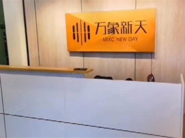 万象新天楼盘现场环境