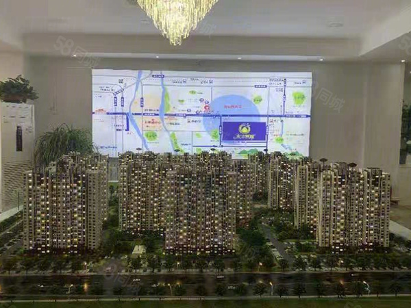 東方麗城規(guī)劃沙盤