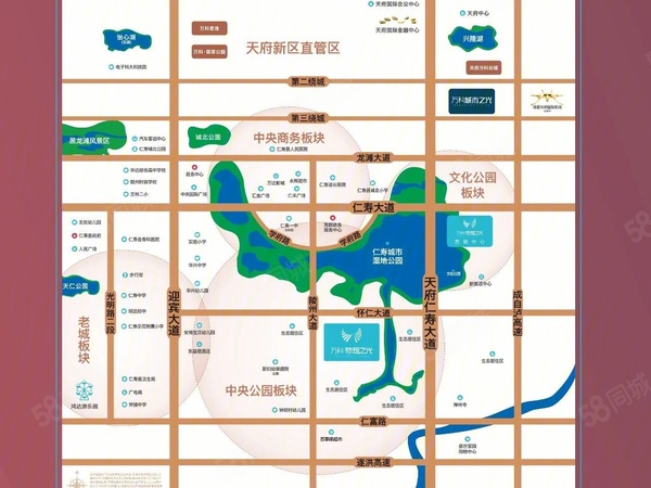 万科梦想之光楼盘区位规划