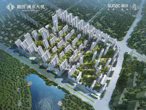 融创澜岸大观楼盘建筑物外景