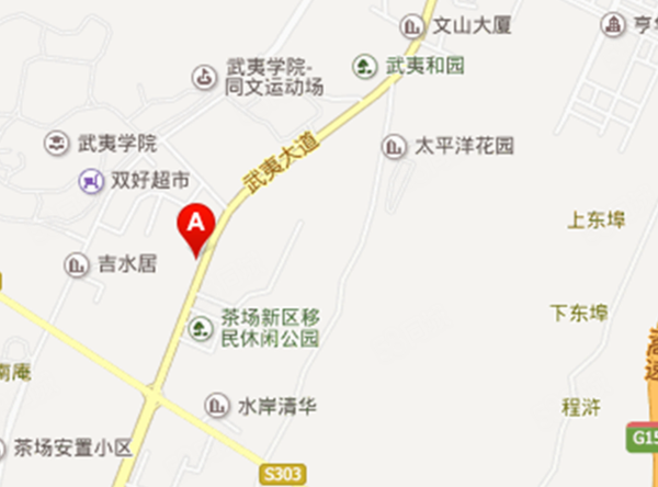 武夷山山禾城楼盘区位规划