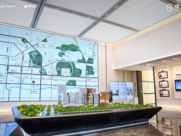 北京璞樾規(guī)劃沙盤