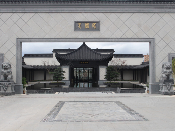 蓝光云报芙蓉园楼盘现场环境