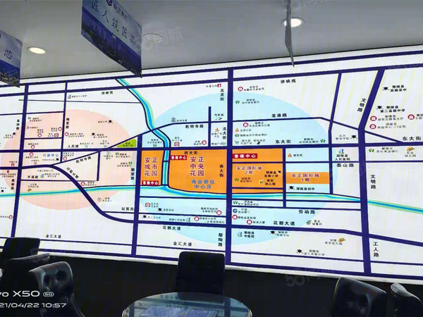 安正中央花园楼盘区位规划