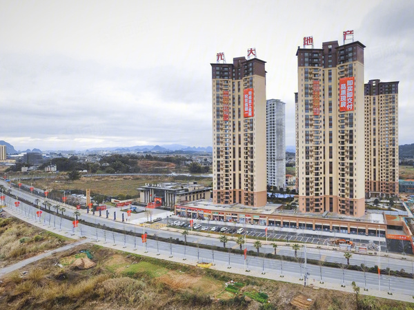 光大·江山半岛楼盘建筑物外景