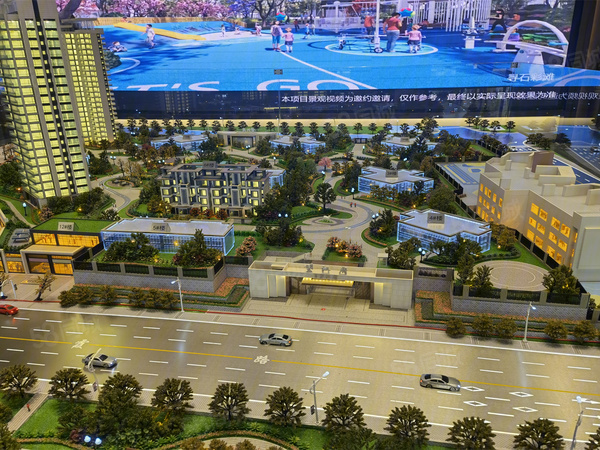 道轩·望江府规划沙盘