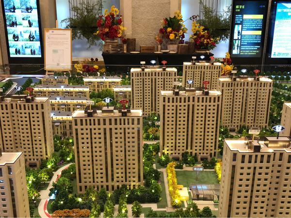 亦莊金茂府規(guī)劃沙盤(pán)