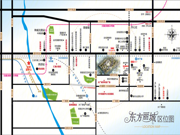 東方麗城樓盤區(qū)位規(guī)劃