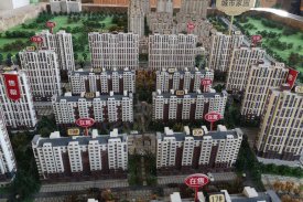 庄河城区城市家园楼盘新房真实图片