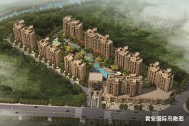 浉河区浉河区君安国际楼盘新房真实图片