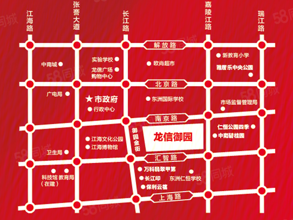 龙信御园楼盘建筑物外景