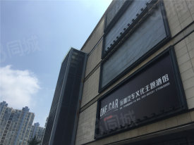 弋江区弋江区中央城财富街楼盘新房真实图片