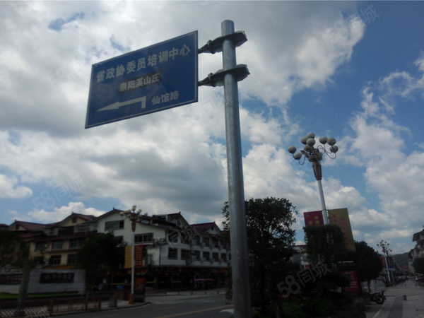 兰亭阁楼盘区位规划
