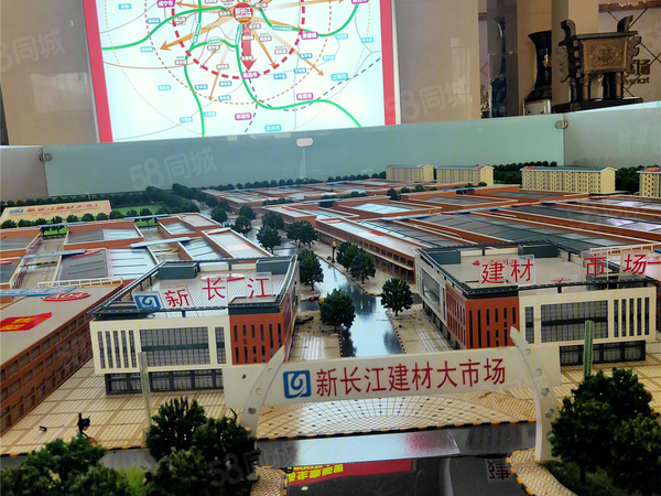 九江新长江建材大市场规划沙盘