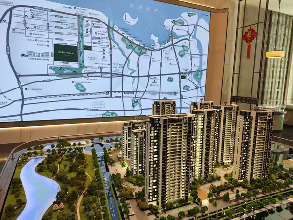 建投·学府上品,海口建投·学府上品房价,,建投·学府上品物业、户型图、周边配套和交通详情_海口58爱房