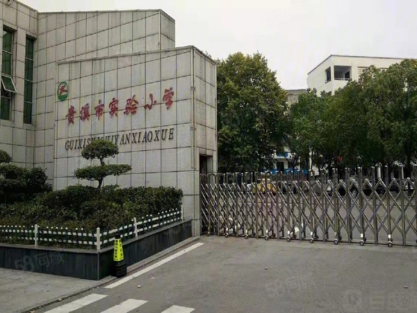 书香佳苑楼盘区位规划