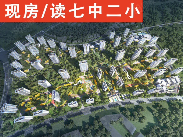 如意湖楼盘建筑物外景