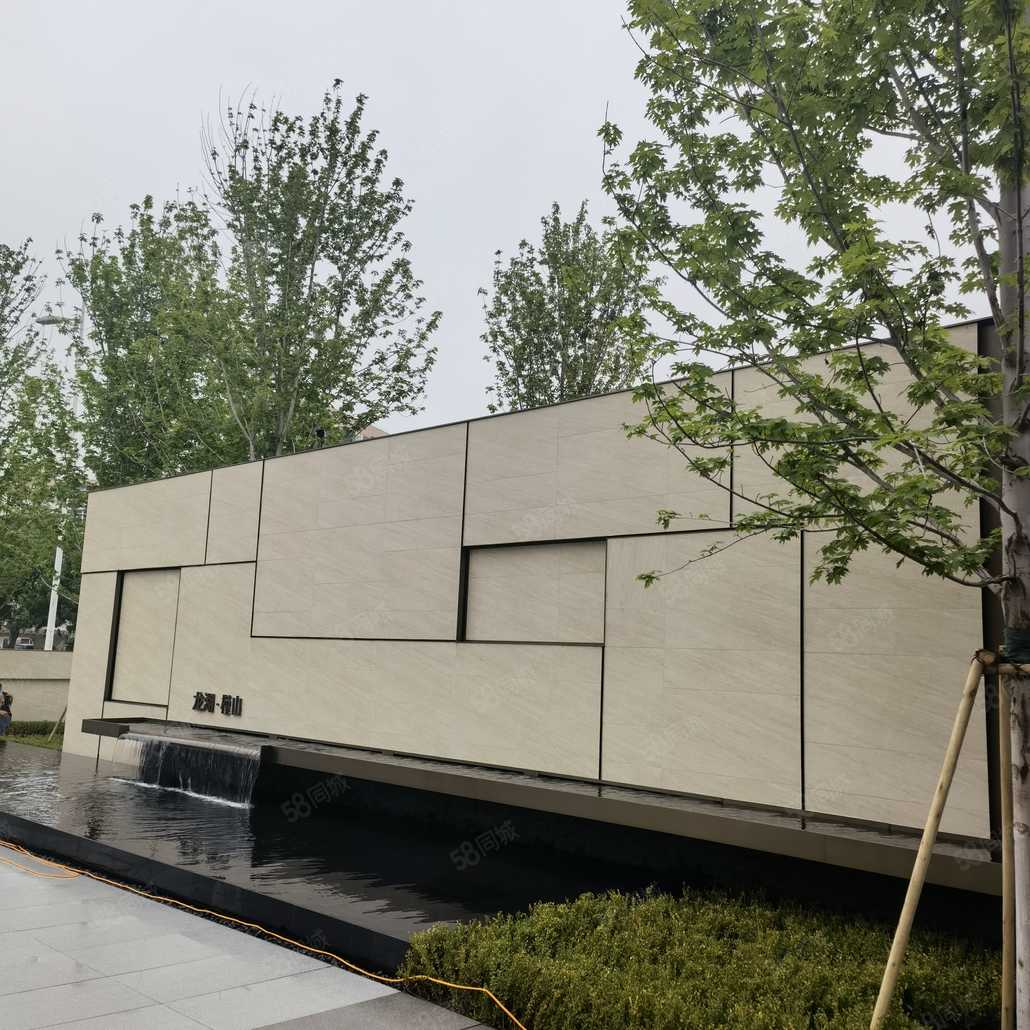 于淼联系电话_置业顾问销售于淼发布的龙湖·槿山楼盘动态-58同城