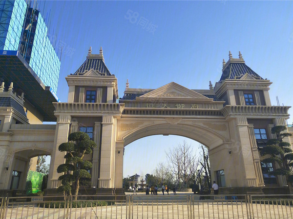 社旗恒大御府全景图